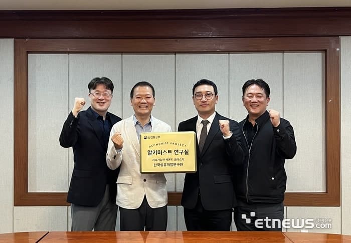 KTDI, "석유 없이 만든다" 나프타 대신 식물유·열분해유 활용 차세대 친환경 플라스틱 개발 착수