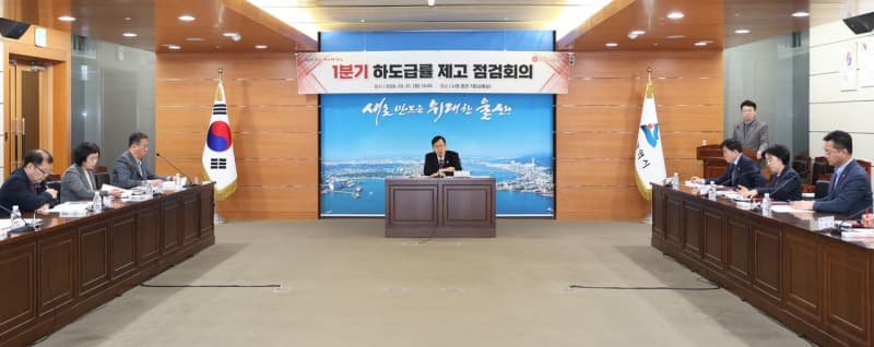 울산시, 대형 건설사 방문 "지역업체 하도급 참여 확대" 요청