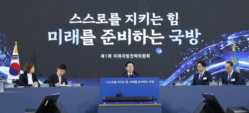 정부, '장보고 N사업' 공식화…"2030년대 중반 핵잠 1번함 진수" 청사진 공개
