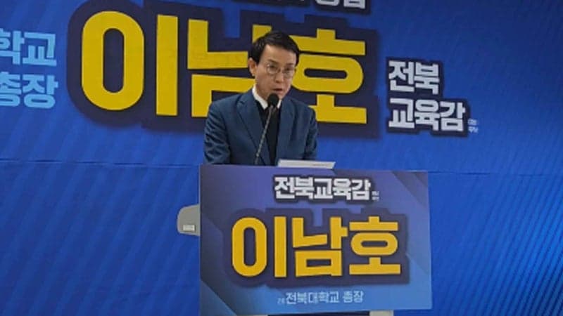이남호 "천호성 측 현직 교사 등과 사전 선거운동 정황"…천호성 "이남호 음주운전 전력" 공방