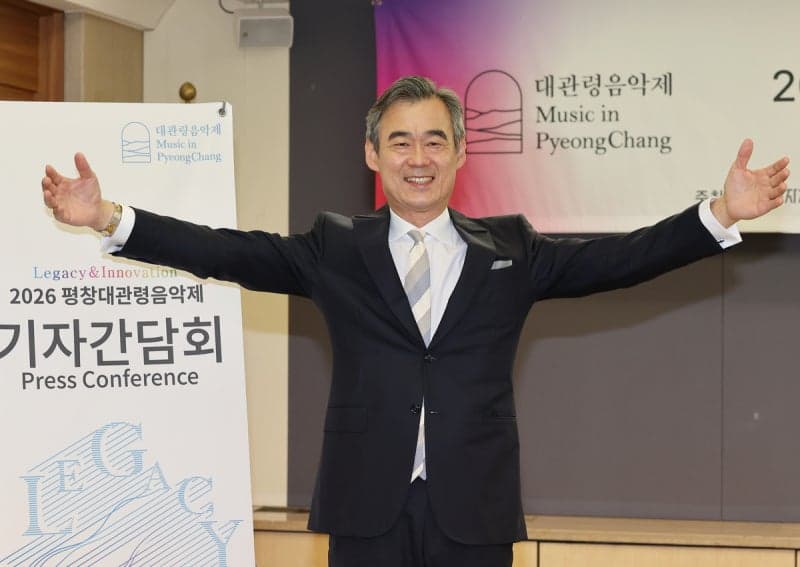 양성원 예술감독 "젊은 음악인 발굴해야"…평창대관령음악제 7월 개막 '계승과 혁신'
