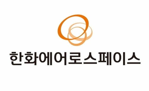 "한국형 항공엔진 시대 연다"…우주항공청, 민·군 겸용 터보팬 개발 본격화