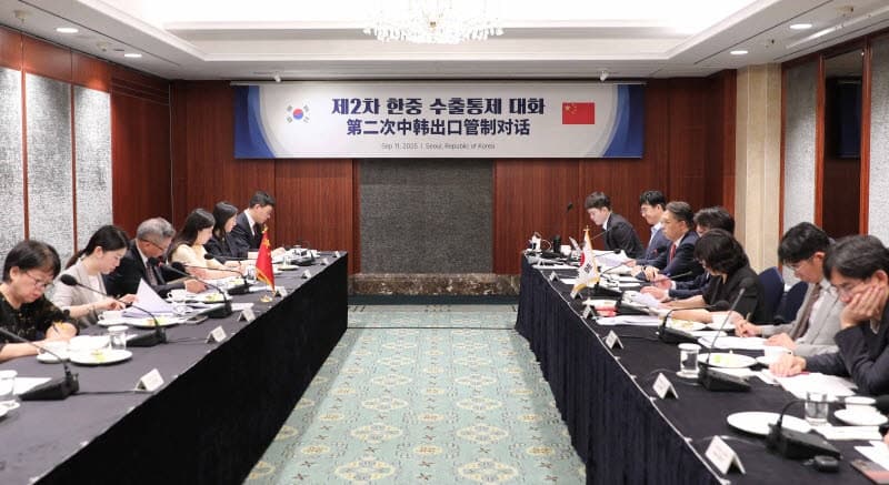 한·중 3차 수출통제 대화 개최…"이중용도품목 거래 활성화"