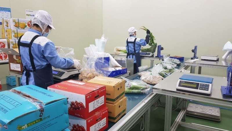 전남도, "친환경농산물 생산·유통관리 시스템" 구축으로 신뢰 높인다