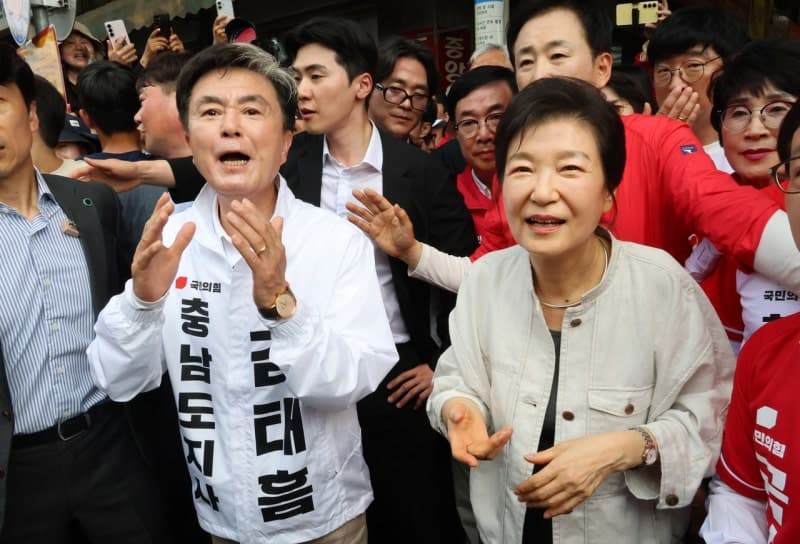 박근혜, 27일 부산 찾아 국민의힘 후보들 지원 유세…박형준 "보수 결집에 도움"