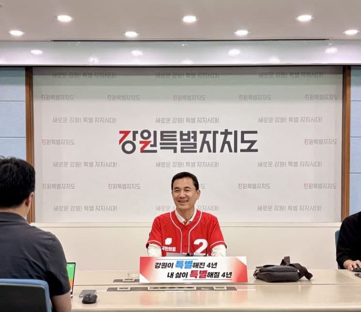 김진태 "우상호 강릉AI데이터센터 70조 공약, 투자협약서 밝혀라…두 달 전 기공식 끝내"