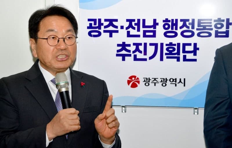 강기정 광주시장 "정용진, 사과·진상규명·책임 빠진 3無" 회견에 참담