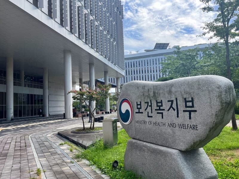 “누구나 기본 삶 보장”…정부, 2030년까지 '전 국민 모두의 복지' 전환