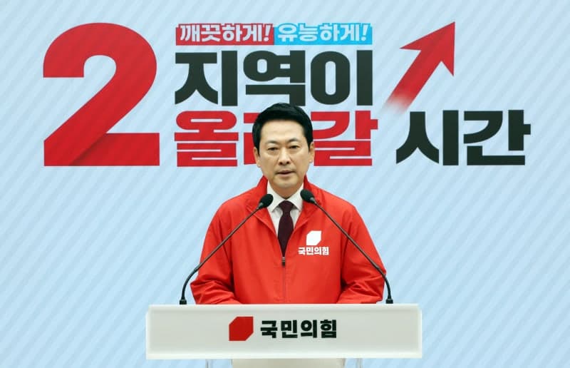 장동혁 "이재명 정권 폭주 막을 마지막 기회…국힘에 한 표 모아달라"