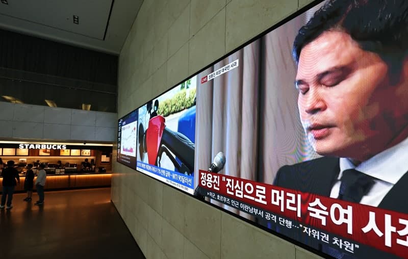 강기정 "정용진 3無사과, 일베에 논리 제공"…5·18단체 "진정성 없는 사과, 사퇴해야"