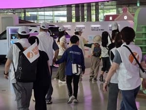 교촌에프앤비 '바르고 봉사단', 구산초 특수학급 학생들과 자동차 체험학습