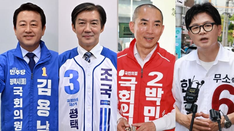 與도 野도 단일화 갈등… 격전지 모두 '안갯속'