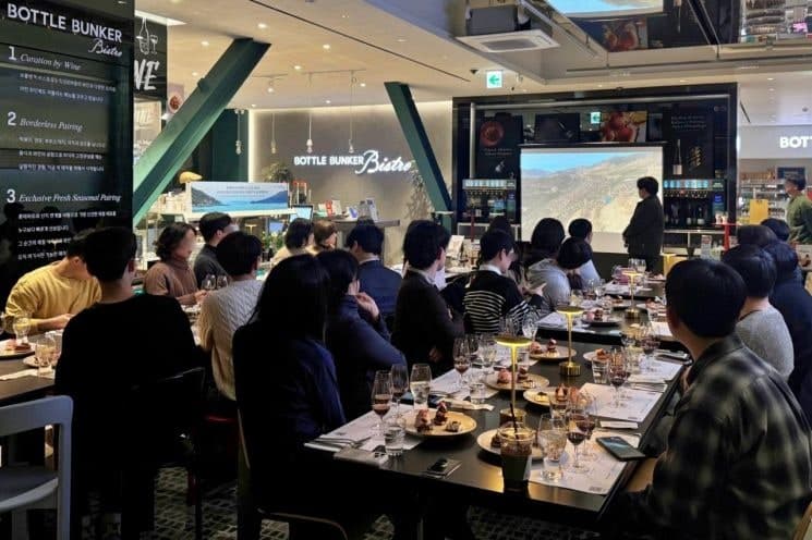 보틀벙커, 에드워드 리와 기원 위스키 클래스 연다…페어링 메뉴 직접 요리