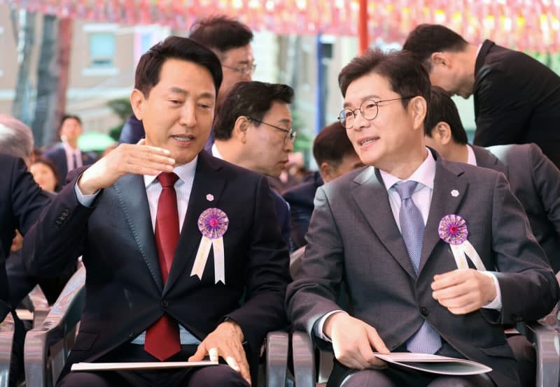 울산시장 단일화 파행, '역선택' 공방 격화