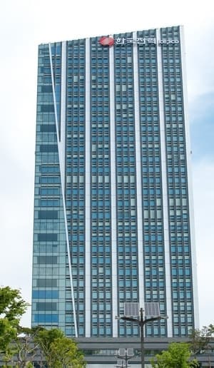 “전력 전문가 육성”…한전, 전기공학 장학생 107명 선발…2005년부터 1580명 지원
