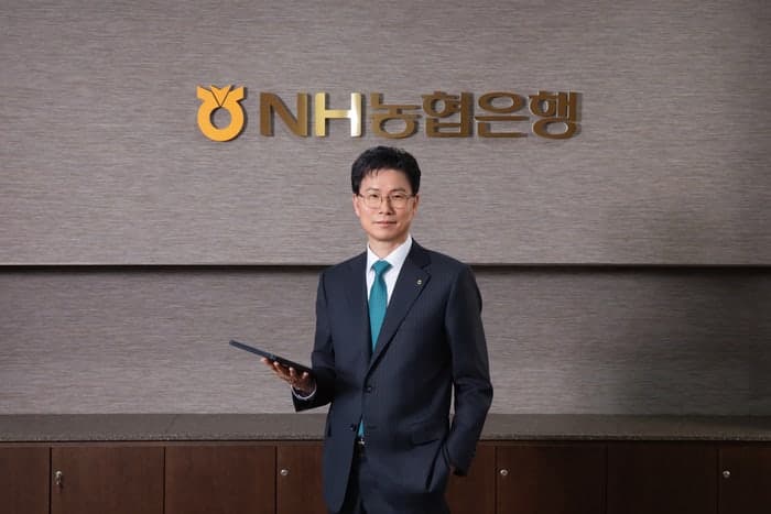 농협은행, 신용회복자에 최대 100만원 'NH신용회복 파트너론' 출시…1금융권 최초