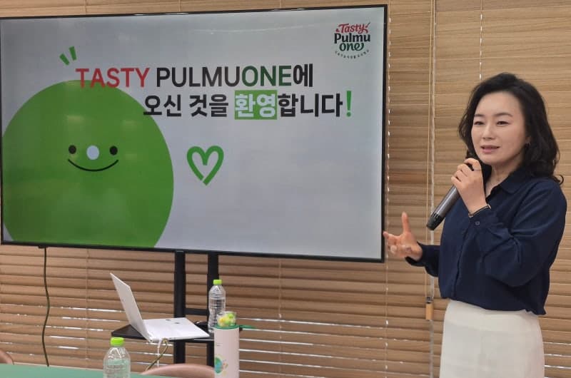 "내 몸을 위해 지구를 위해"…풀무원, '지속가능식생활' 이끄는 국내 첫 '식습관 학교' 가보니