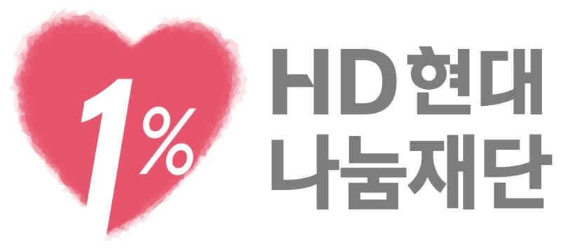 HD현대1%나눔재단, '어려운 이웃 돕는 숨은 영웅 찾습니다'…제4회 HD현대아너상 후보 모집