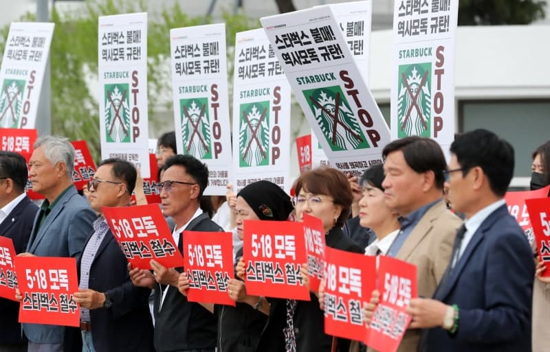 “사과로 끝나겠나”…정용진 사과에도 광주 민심 ‘싸늘’, 오월단체 “책임지고 사퇴하라”