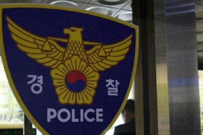전북 남원 아파트에 '간장·래커칠'…"보복 대행 범죄 의심" 신고 접수