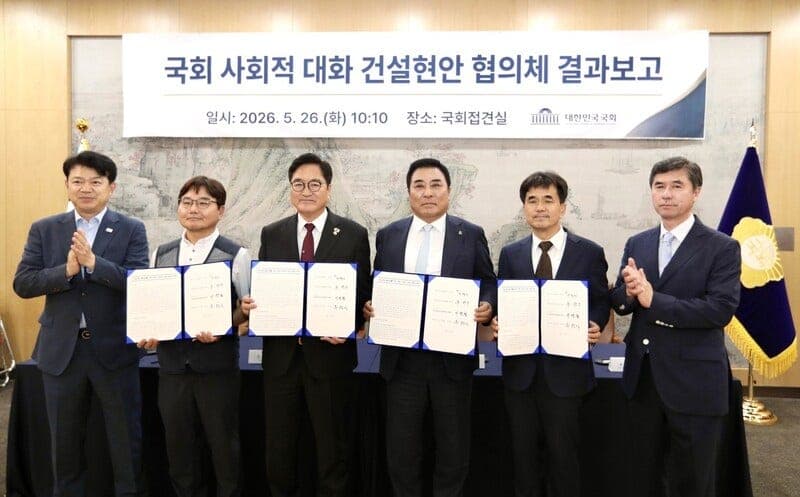 전문건설업계, 국회·노동계와 '건설산업 활성화' 맞손…"적정 공사비 확보해야"