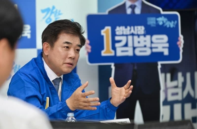 김병욱, "한국형 실리콘밸리에 투자" 판교 혁신기업 묶은 지역 기반 ETF 추진