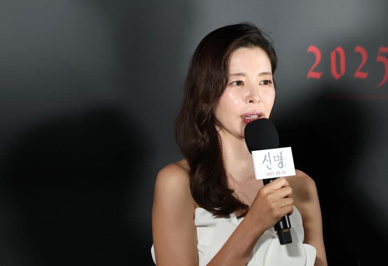 "방송 보고 김규리 집 위치 확인했다"…강도 상해범 '표적 범죄' 정황