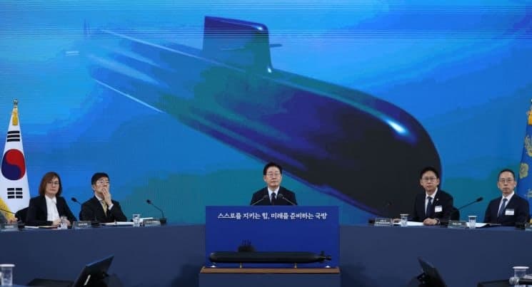 李대통령 "핵추진잠수함, 스스로 안보 책임지겠다는 의지의 상징"
