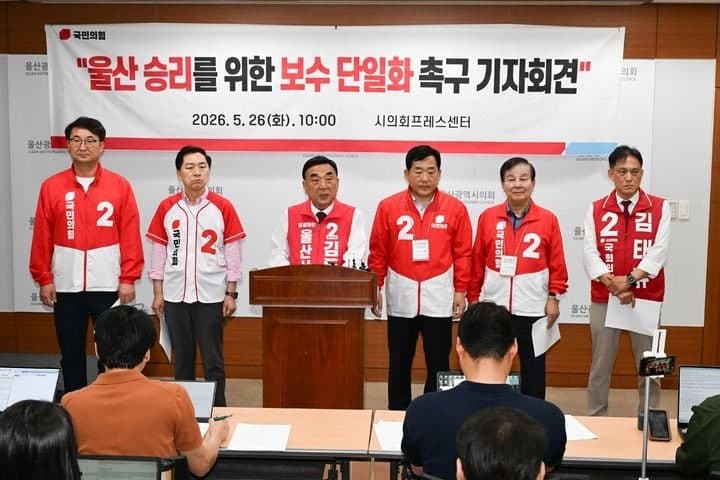 김두겸, 박맹우에 '울산시장 보수 후보 단일화' 거듭 요청…박맹우 "책임 떠넘기기"