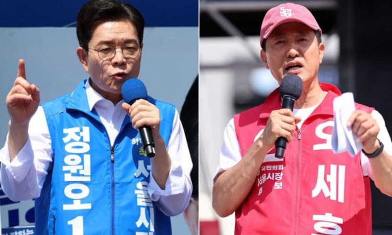 서소문 고가 철거 중 붕괴, 6명 부상…안전 비상