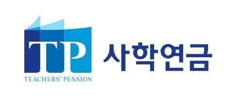 수익률 19% 사학연금, 기금운용평가 5년 연속 최고등급 '탁월'
