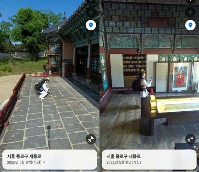 “지겹고 힘들어” 9㎏ 장비 멘 유재석이 찍은 거리뷰, 실제 지도 앱 반영