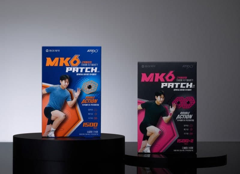 동아제약, 이동국 모델 'MK6 테이핑 자석패치' 출시…근육통 완화 의료기기