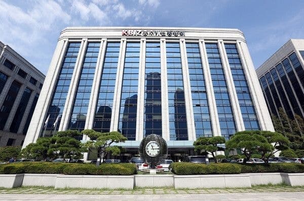 중기중앙회, "뿌리산업 AI 전환·전기요금 대책 시급"…경쟁력 강화 논의