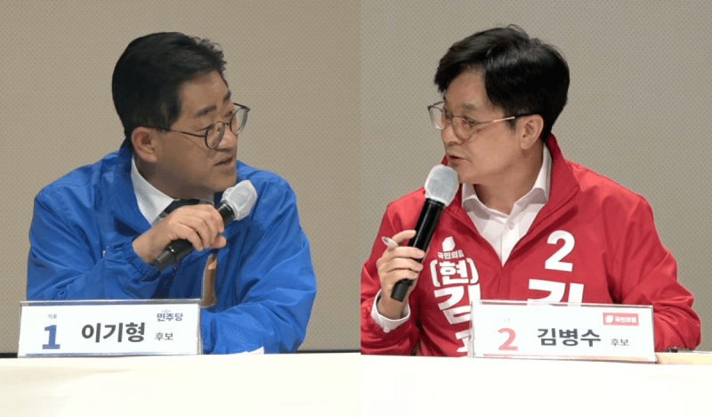 "자기 땅 보상 챙겼다" 김포시장 선거, '계양천 토지 보상' 이해충돌 공방 격화
