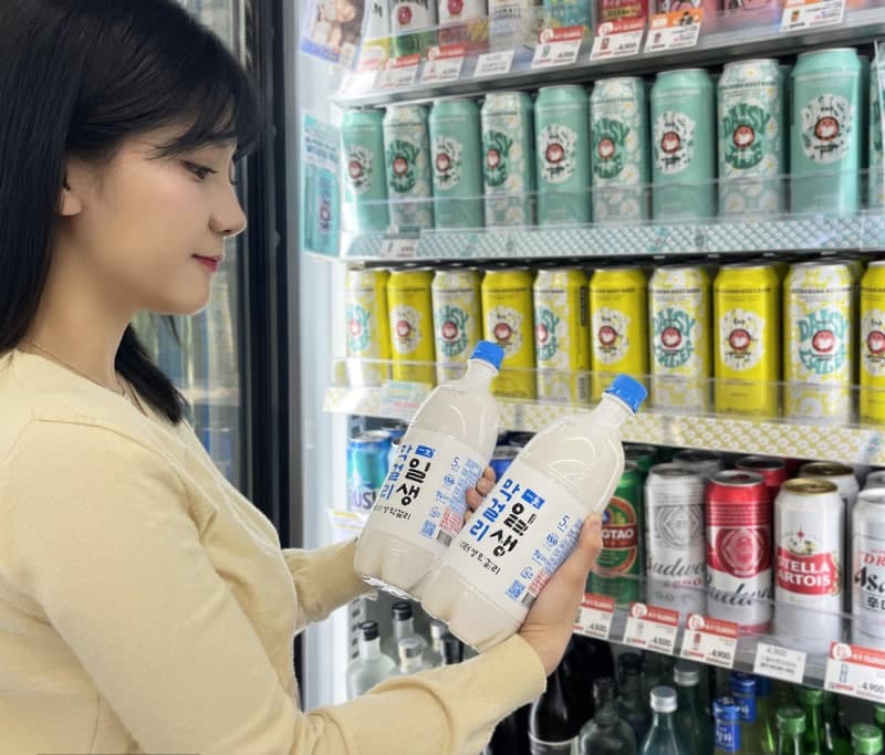 GS25, 강원 양조장과 손잡고 1L '1950원 일생막걸리' 출시