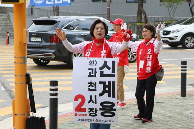 신계용 "중학교 과밀·고교 불균형 함께 푼다"…일반고 2곳 통합, 1개교 2캠퍼스로