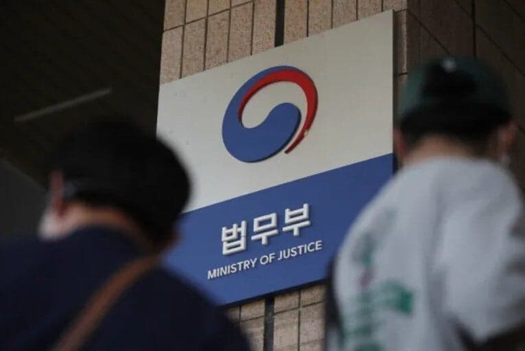 법무부 "윤석열·이상민 구치소 특혜 수감 사실 아냐"