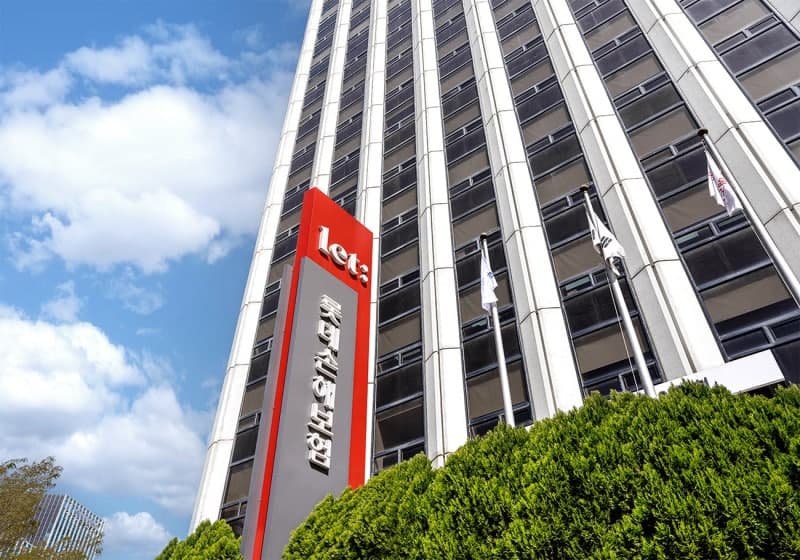 금융위, 롯데손보 경영개선계획 '조건부 승인'…1년 6개월 동안 경영개선 이행
