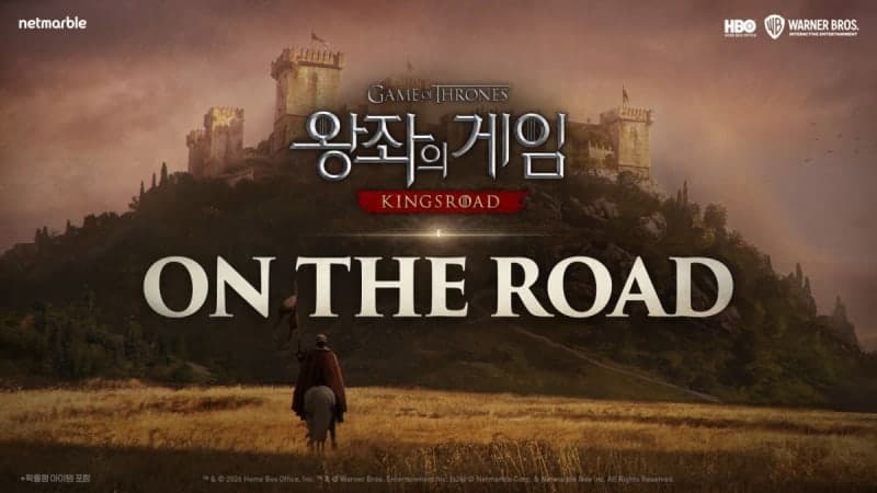 넷마블 '왕좌의 게임: 킹스로드', 28일 개발자 라이브 방송으로 이용자 소통 나선다