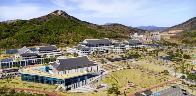 원주시, 신혼부부 주거자금 대출이자 지원…경북도, 주거취약계층 중개보수 최대 30만원 지원