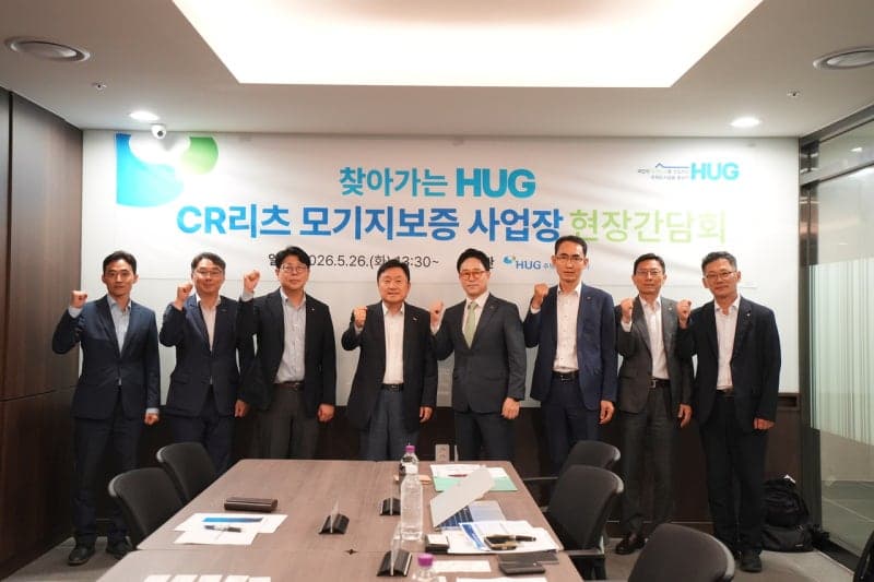 HUG 최인호 사장, 대구 미분양 CR리츠 현장 방문 "모기지보증 통해 지방 미분양 해소 지원"