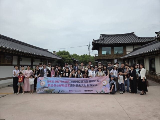 김해시, 120억 투입 '가야역사·로컬문화' 관광개발로 글로벌 관광도시 도약 본격화
