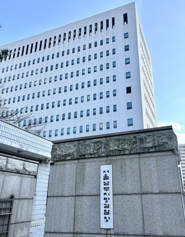 "26시간 만에 1000배 폭증" 밈 코인, 허위 호재로 4억 꿀꺽…일당 재판행