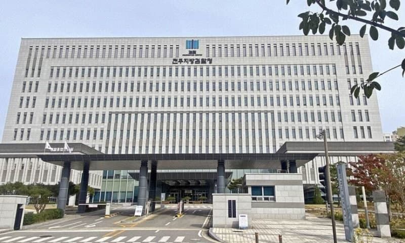 한우 '귀표' 바꿔치기, '허위 진단서' 발급…4억대 보험금 편취 일당 재판행