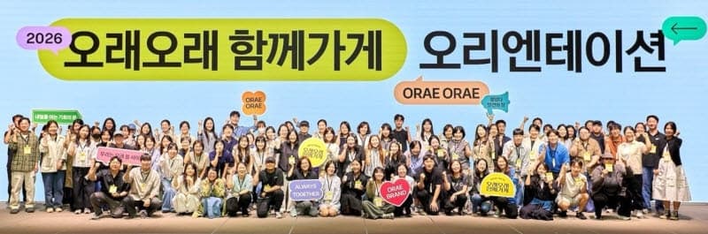 카카오페이, 100개 소상공인 브랜드 성장 지원 본격화…"강소 브랜드로 키운다"