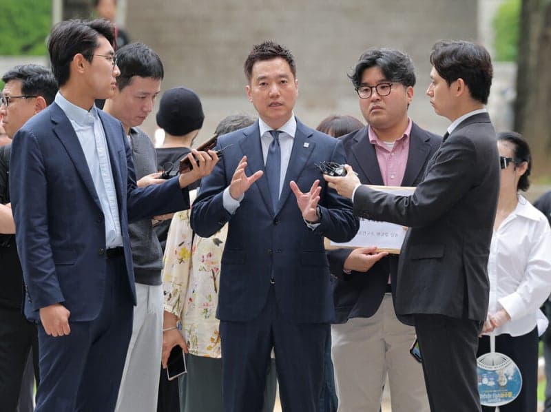 김세의 구속, 김수현 측 "진실 증명"