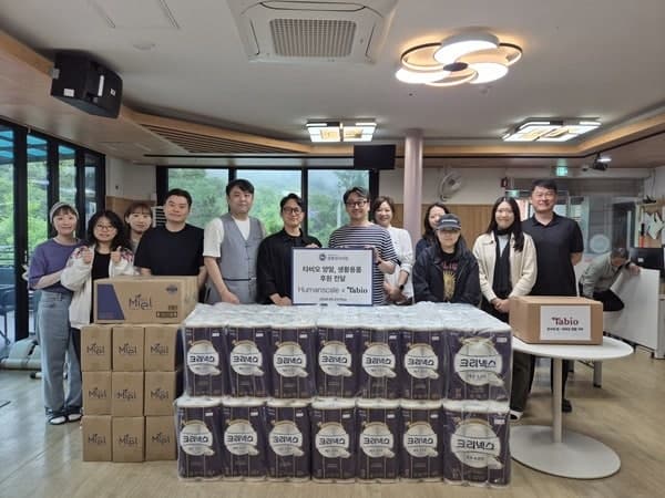 타비오·휴먼스케일, 양평 ‘천사의 집’서 따뜻한 나눔 실천하며 공동 봉사활동 진행