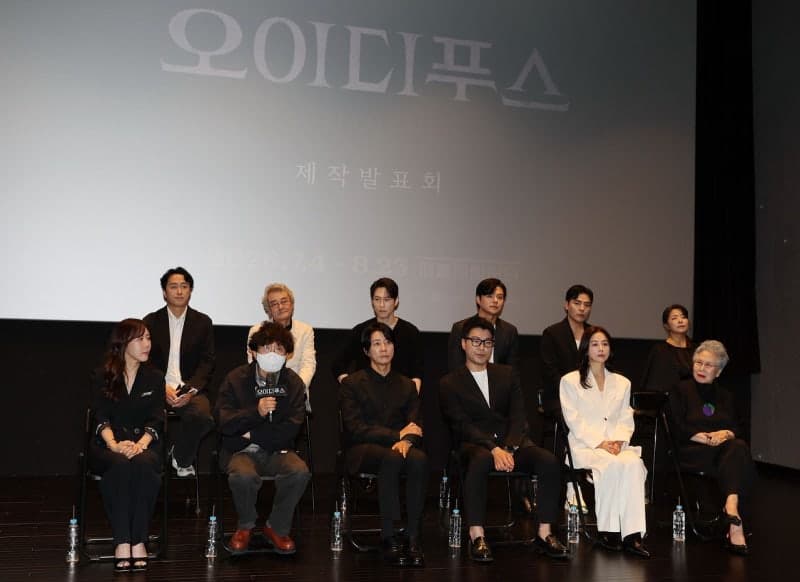 최수종 9년 만에 연극 '오이디푸스'로 귀환 "이순재·신구 보며 연극 꿈 키워"