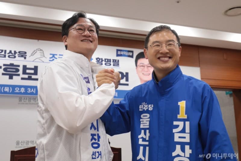 황명필 "김상욱·김종훈 울산시장 단일화 파행 충격…타결 위해 역할"